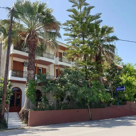 Alexandros Hotel Nikiana